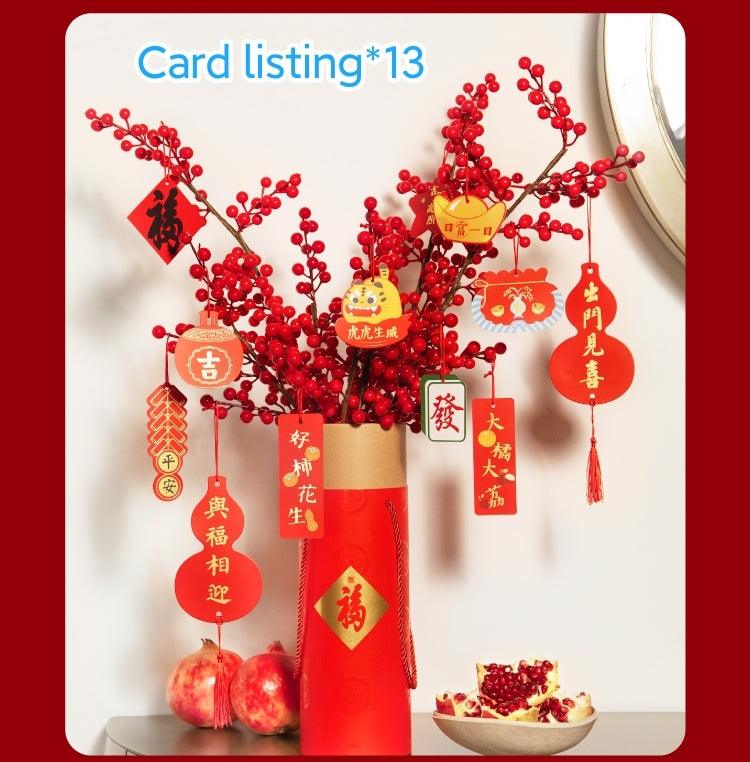 Introduce: Sovol New Year's Gift 2021-2022 - SOVOL