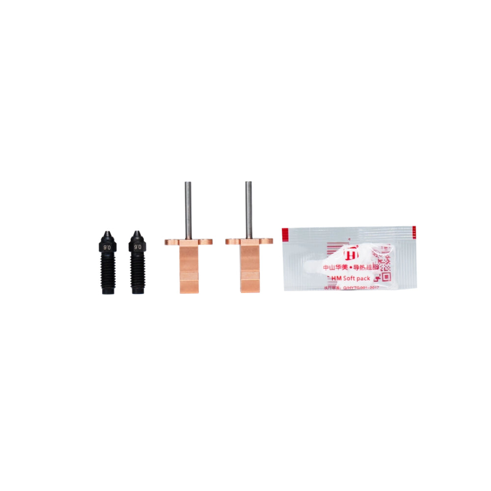 Hardened Steel 0,4/0,6mm ακροφύσιο για SV08/T300